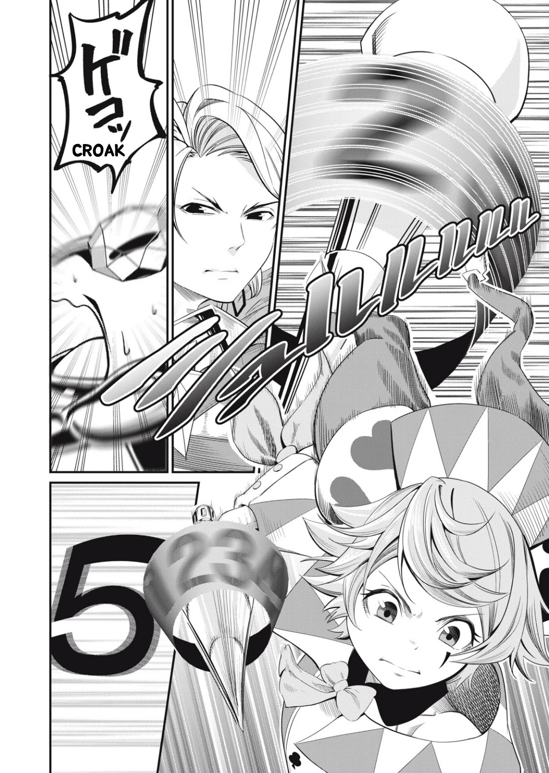 The Exiled Reincarnated Heavy Knight Is Unrivaled in Game Knowledge Chapter 16 page 11 - Chapter 16