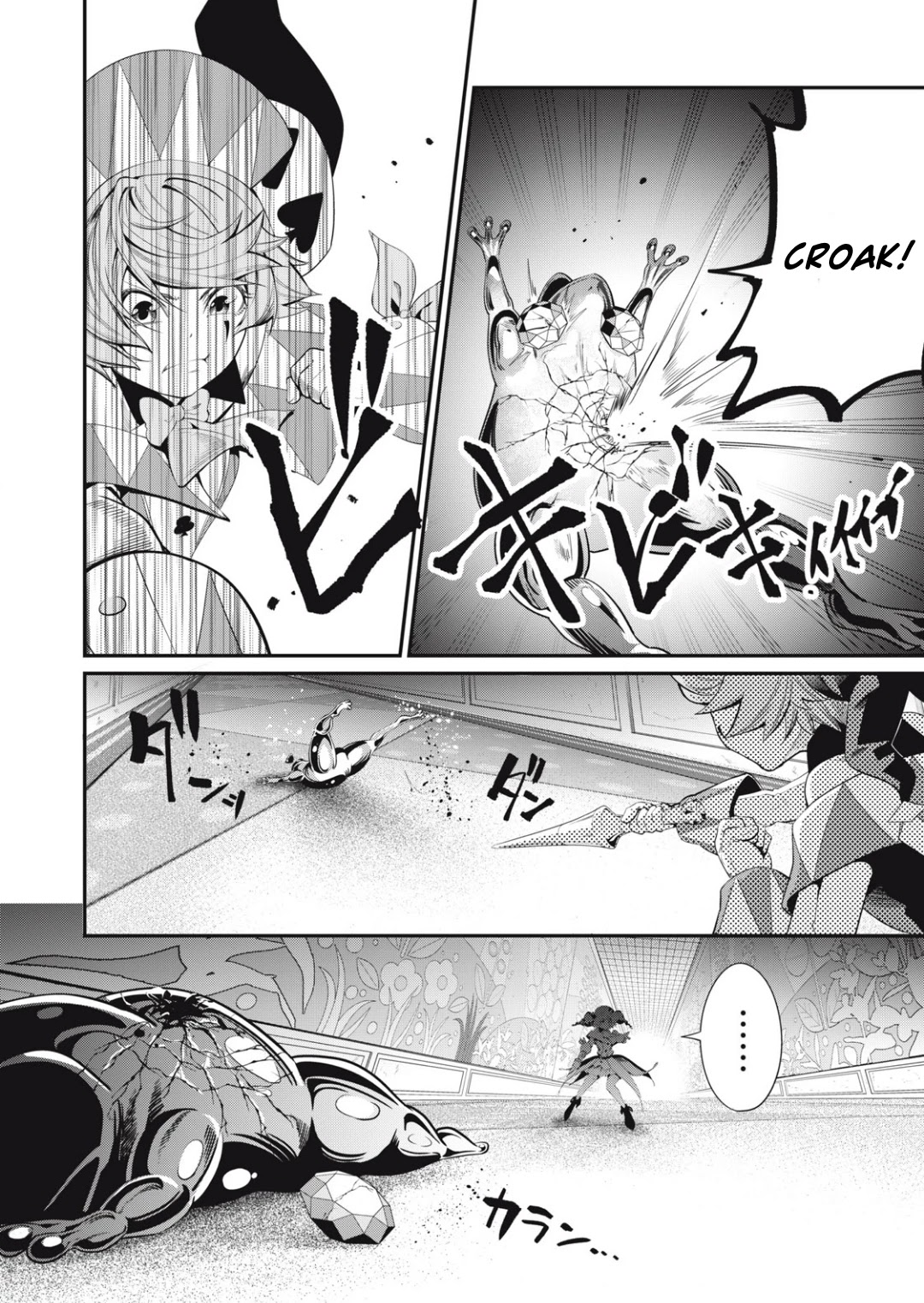The Exiled Reincarnated Heavy Knight Is Unrivaled in Game Knowledge Chapter 16 page 13 - Chapter 16