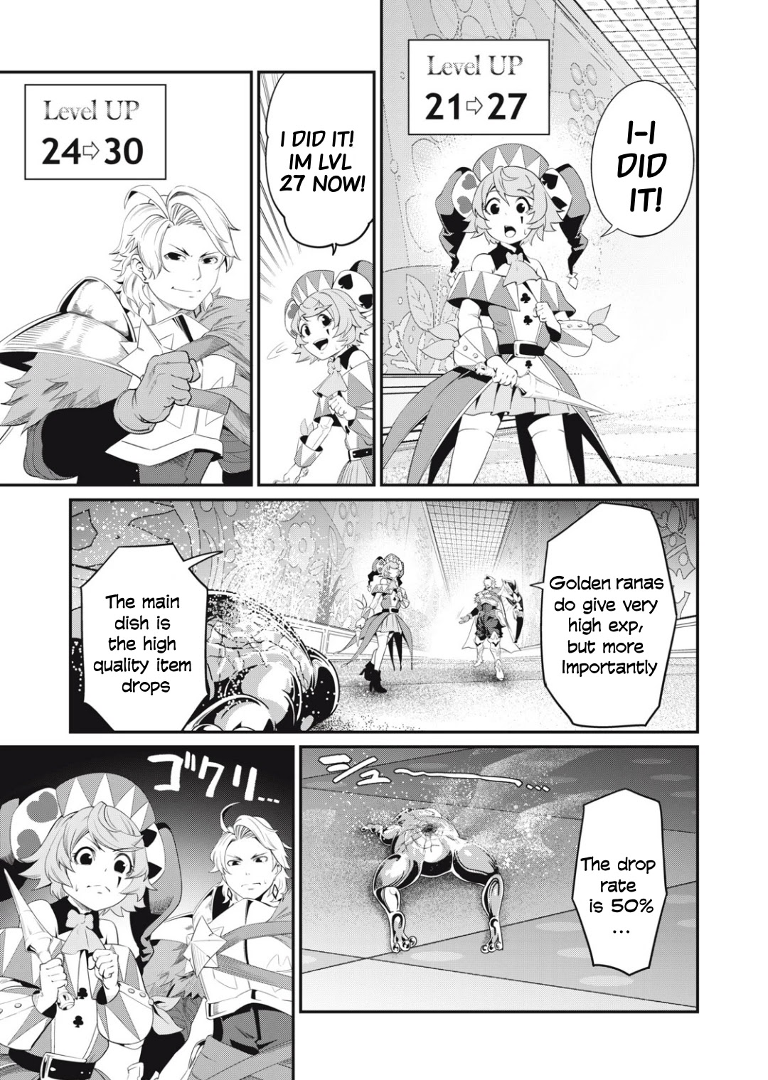 The Exiled Reincarnated Heavy Knight Is Unrivaled in Game Knowledge Chapter 16 page 14 - Chapter 16