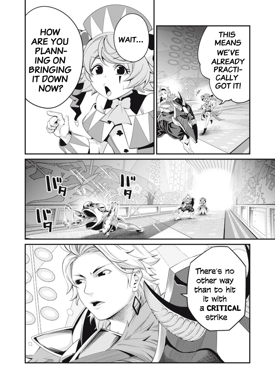 The Exiled Reincarnated Heavy Knight Is Unrivaled in Game Knowledge Chapter 16 page 3 - Chapter 16