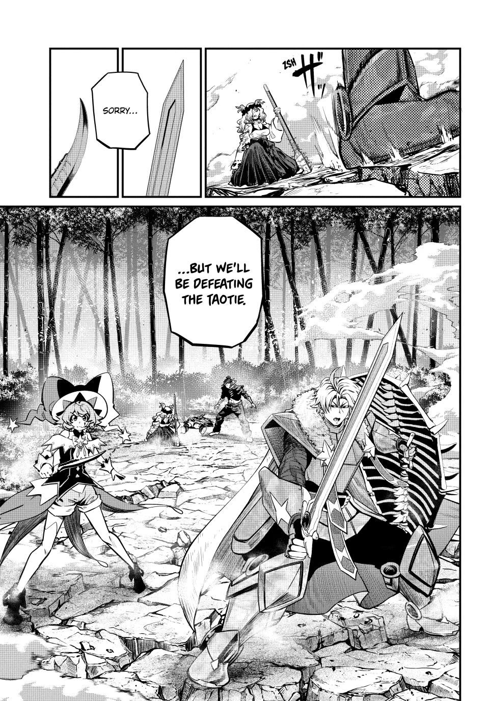 The Exiled Reincarnated Heavy Knight Is Unrivaled in Game Knowledge Chapter 160 page 12 - Chapter 160