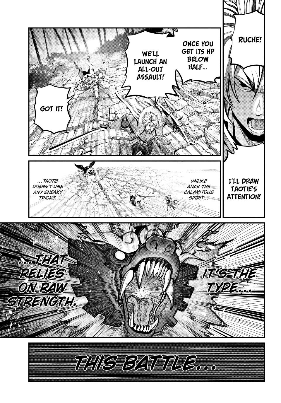 The Exiled Reincarnated Heavy Knight Is Unrivaled in Game Knowledge Chapter 160 page 14 - Chapter 160