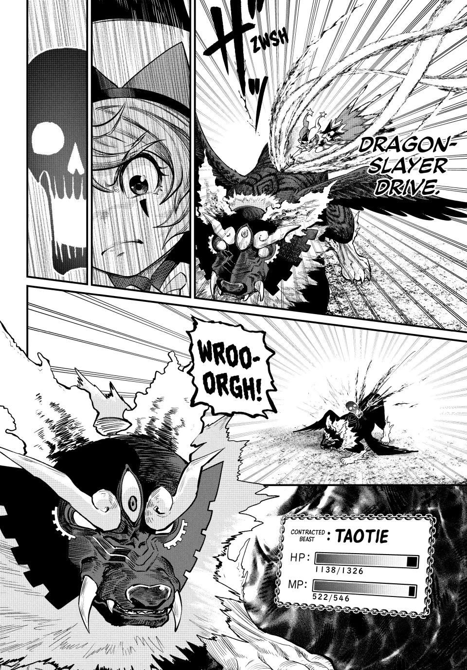 The Exiled Reincarnated Heavy Knight Is Unrivaled in Game Knowledge Chapter 161 page 15 - Chapter 161