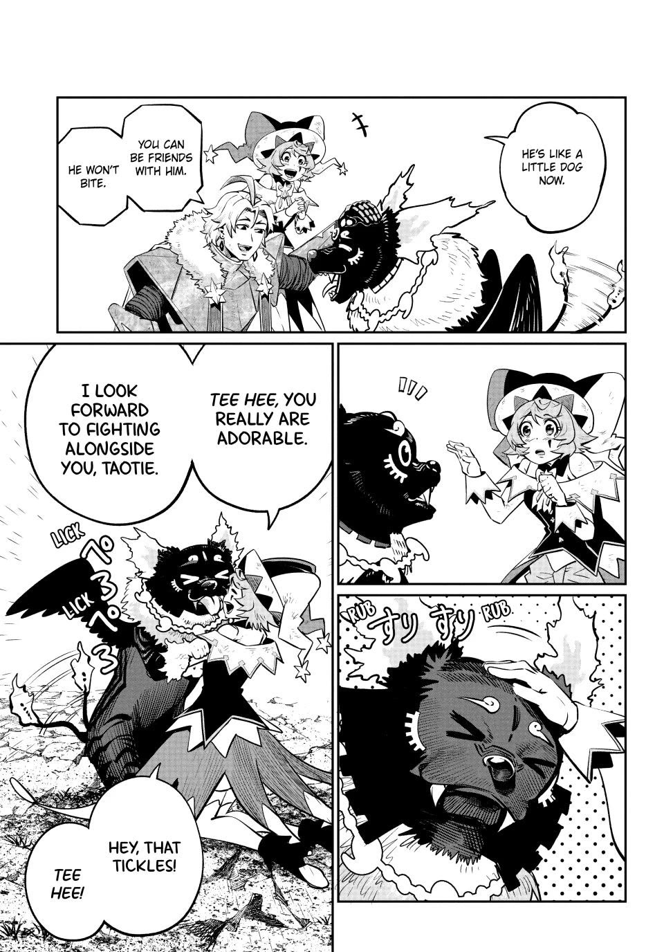 The Exiled Reincarnated Heavy Knight Is Unrivaled in Game Knowledge Chapter 167 page 7 - Chapter 167