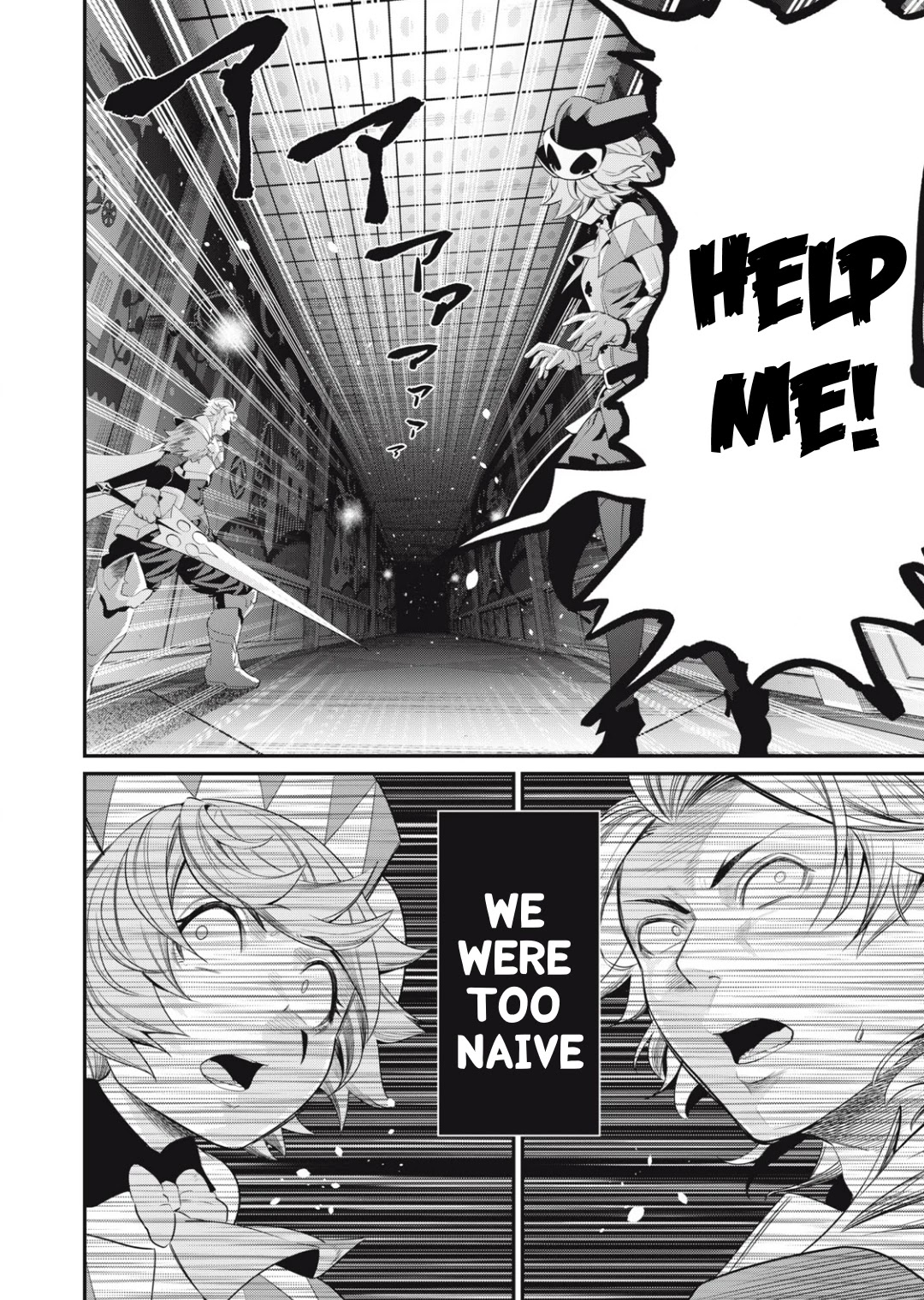 The Exiled Reincarnated Heavy Knight Is Unrivaled in Game Knowledge Chapter 17 page 11 - Chapter 17