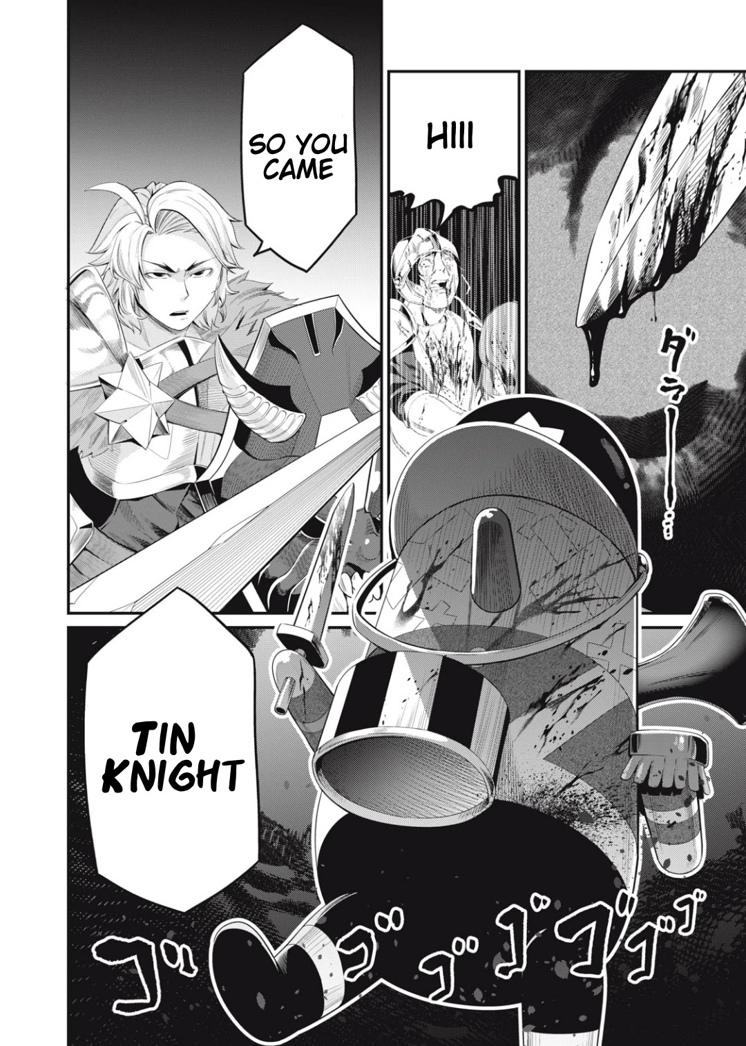 The Exiled Reincarnated Heavy Knight Is Unrivaled in Game Knowledge Chapter 17 page 15 - Chapter 17