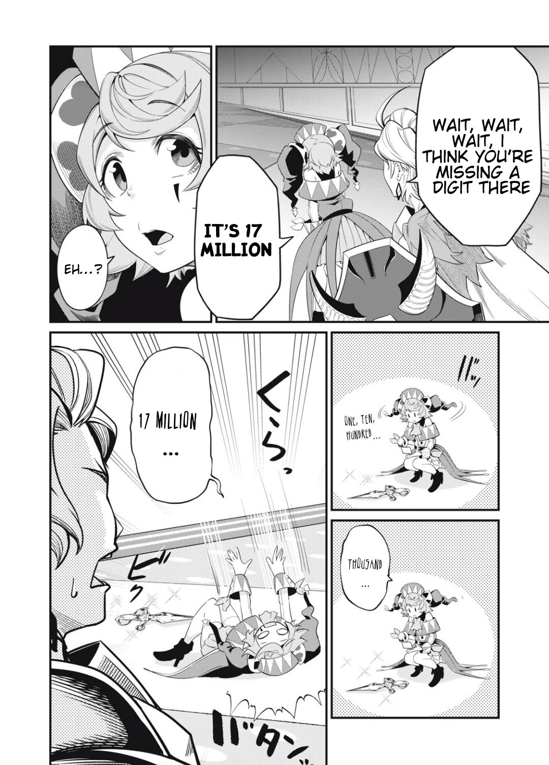 The Exiled Reincarnated Heavy Knight Is Unrivaled in Game Knowledge Chapter 17 page 3 - Chapter 17