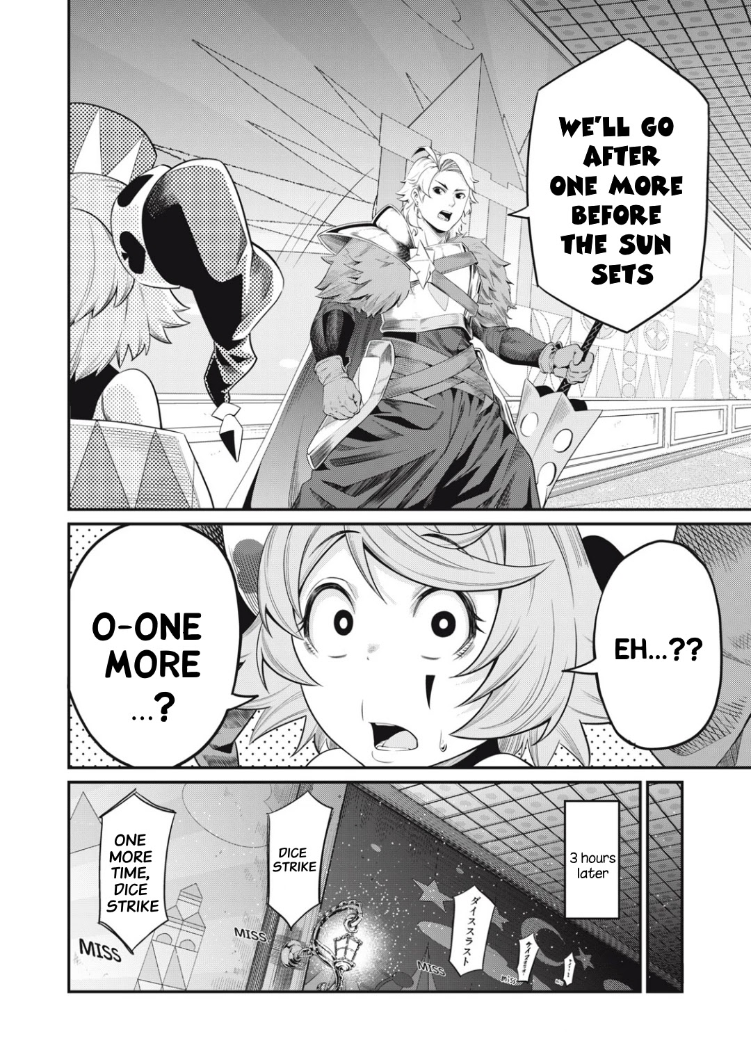 The Exiled Reincarnated Heavy Knight Is Unrivaled in Game Knowledge Chapter 17 page 5 - Chapter 17