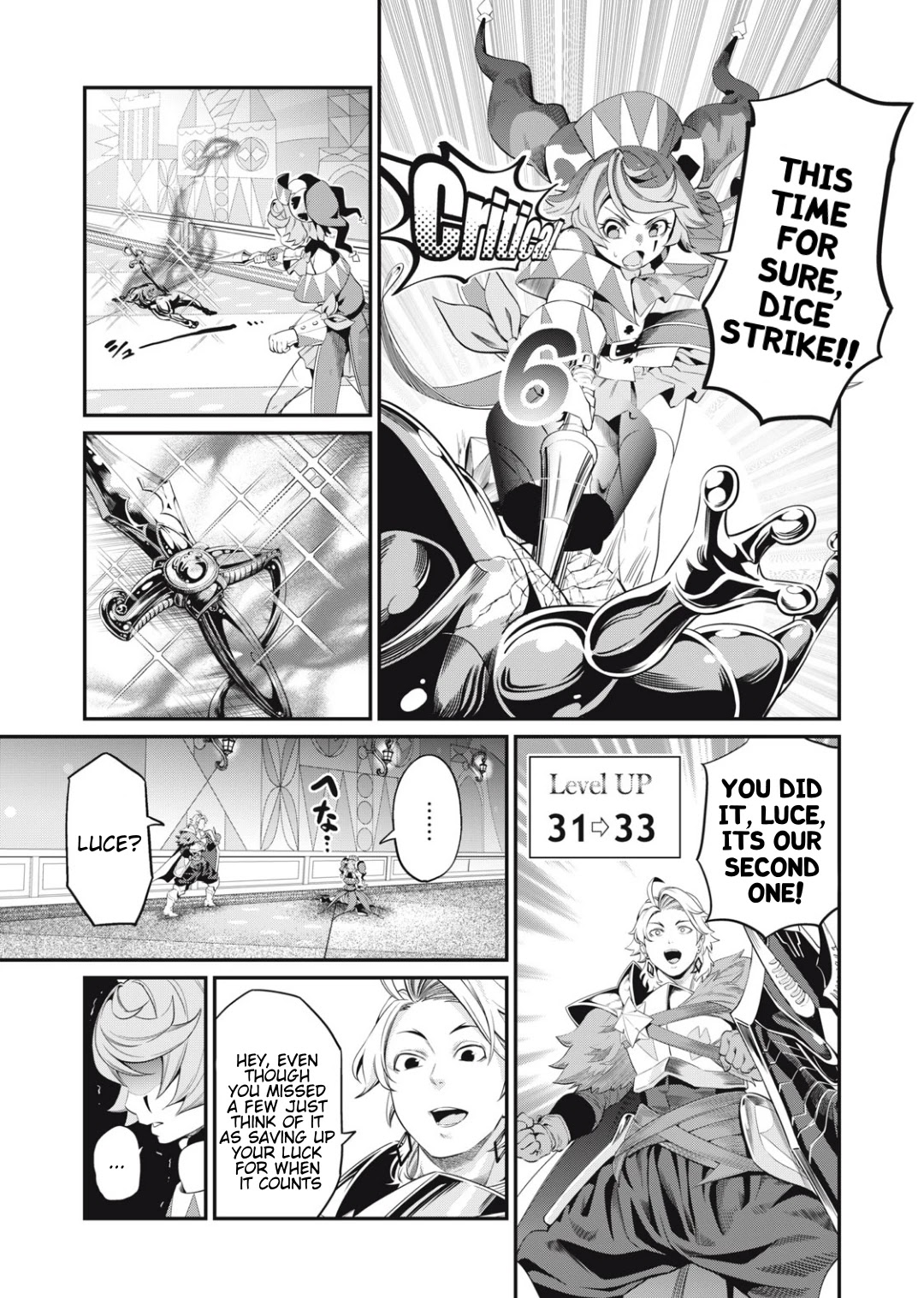 The Exiled Reincarnated Heavy Knight Is Unrivaled in Game Knowledge Chapter 17 page 6 - Chapter 17