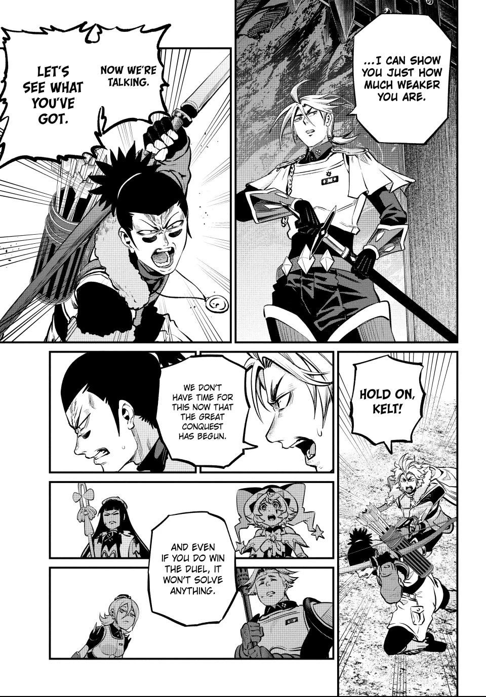 The Exiled Reincarnated Heavy Knight Is Unrivaled in Game Knowledge Chapter 170 page 14 - Chapter 170