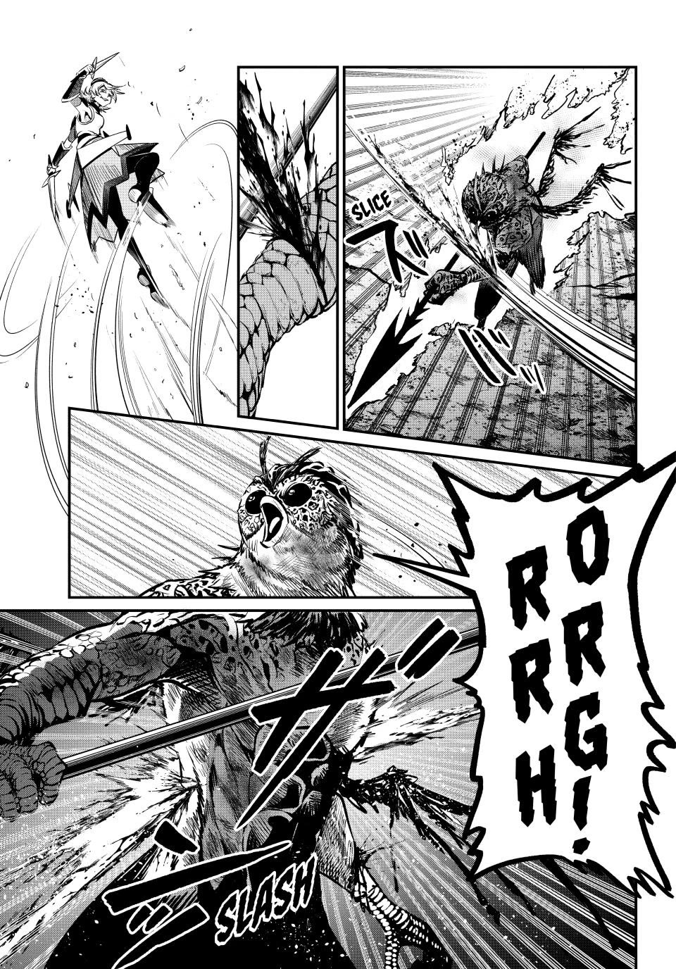 The Exiled Reincarnated Heavy Knight Is Unrivaled in Game Knowledge Chapter 171 page 15 - Chapter 171