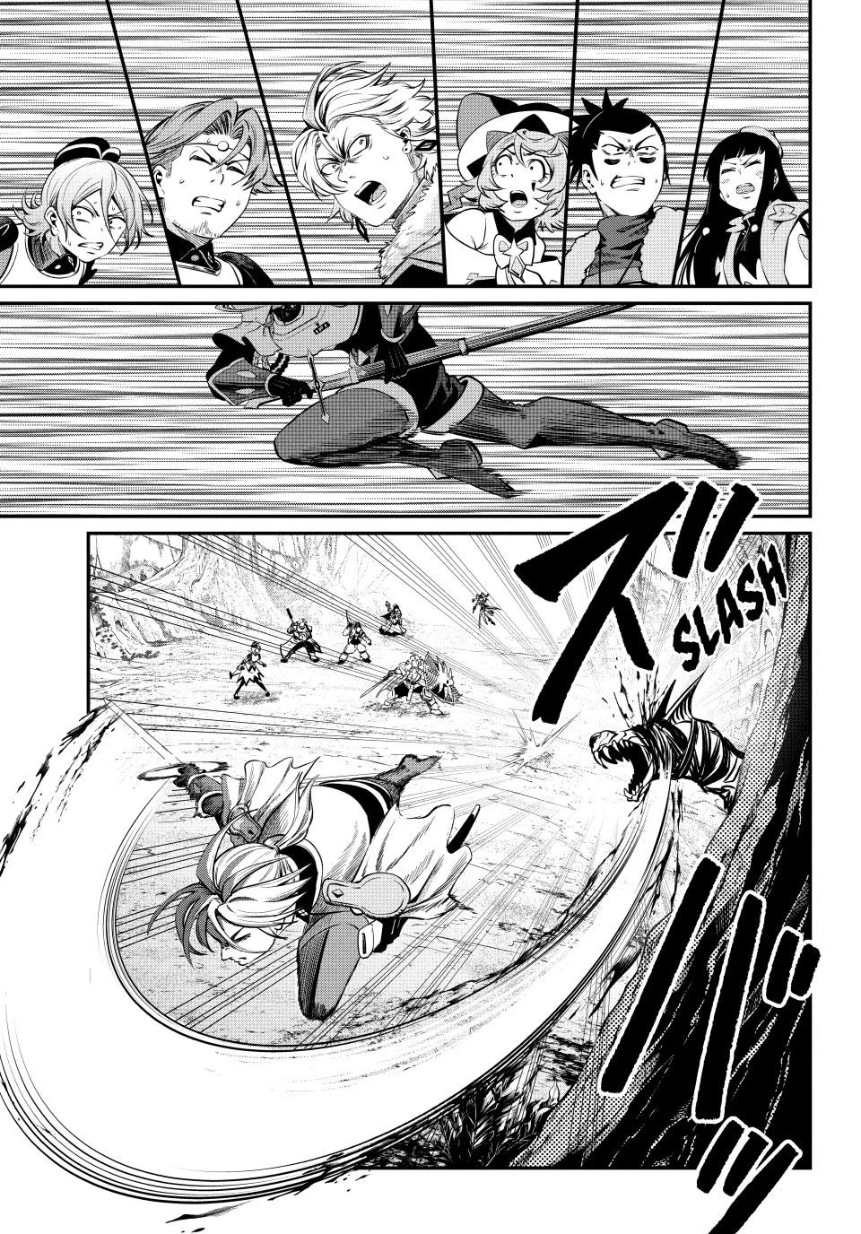 The Exiled Reincarnated Heavy Knight Is Unrivaled in Game Knowledge Chapter 173 page 13 - Chapter 173