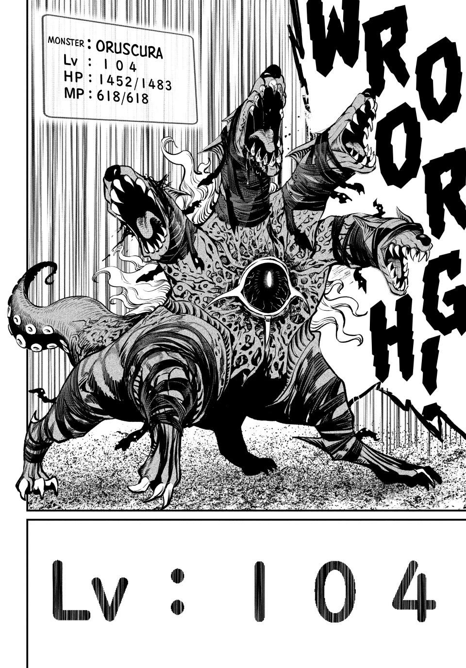 The Exiled Reincarnated Heavy Knight Is Unrivaled in Game Knowledge Chapter 173 page 15 - Chapter 173