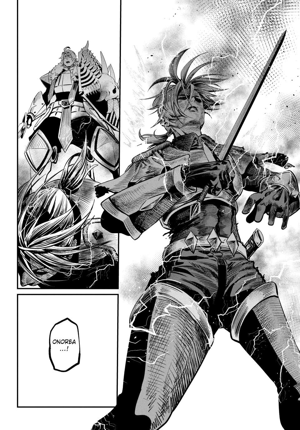 The Exiled Reincarnated Heavy Knight Is Unrivaled in Game Knowledge Chapter 174 page 16 - Chapter 174
