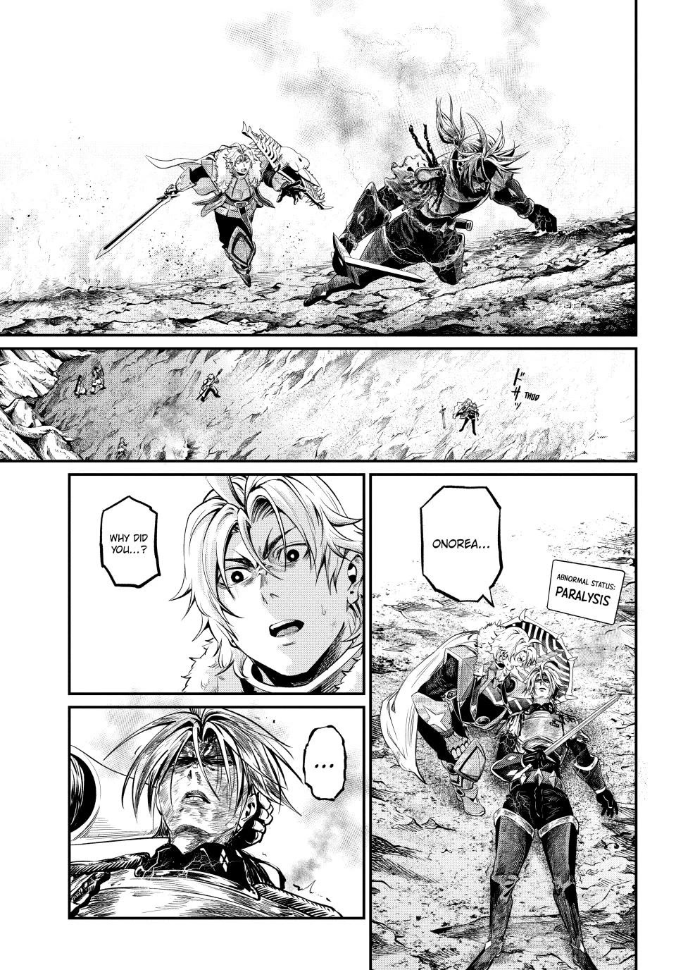 The Exiled Reincarnated Heavy Knight Is Unrivaled in Game Knowledge Chapter 175 page 1 - Chapter 175