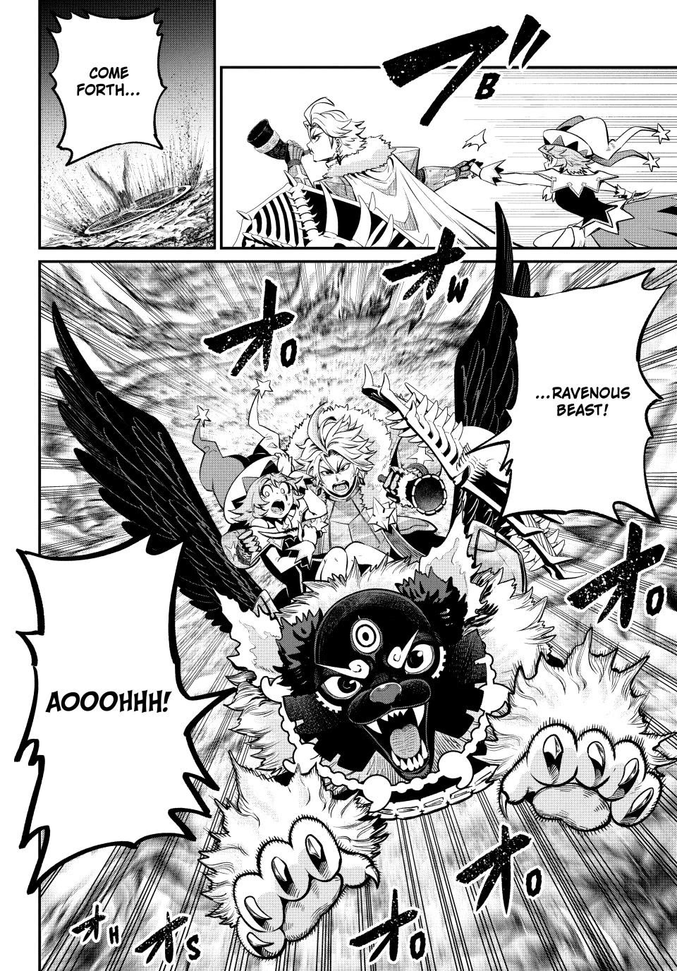 The Exiled Reincarnated Heavy Knight Is Unrivaled in Game Knowledge Chapter 175 page 15 - Chapter 175