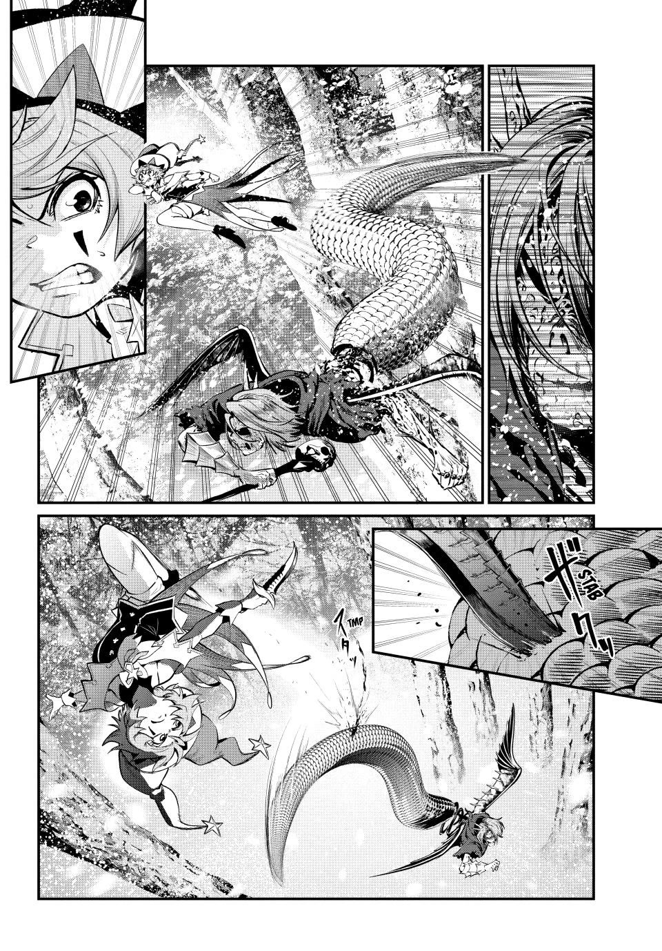 The Exiled Reincarnated Heavy Knight Is Unrivaled in Game Knowledge Chapter 177 page 6 - Chapter 177
