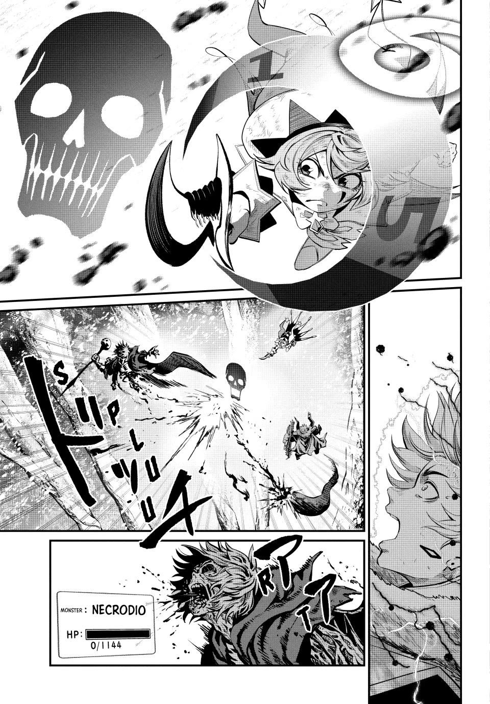The Exiled Reincarnated Heavy Knight Is Unrivaled in Game Knowledge Chapter 178 page 5 - Chapter 178