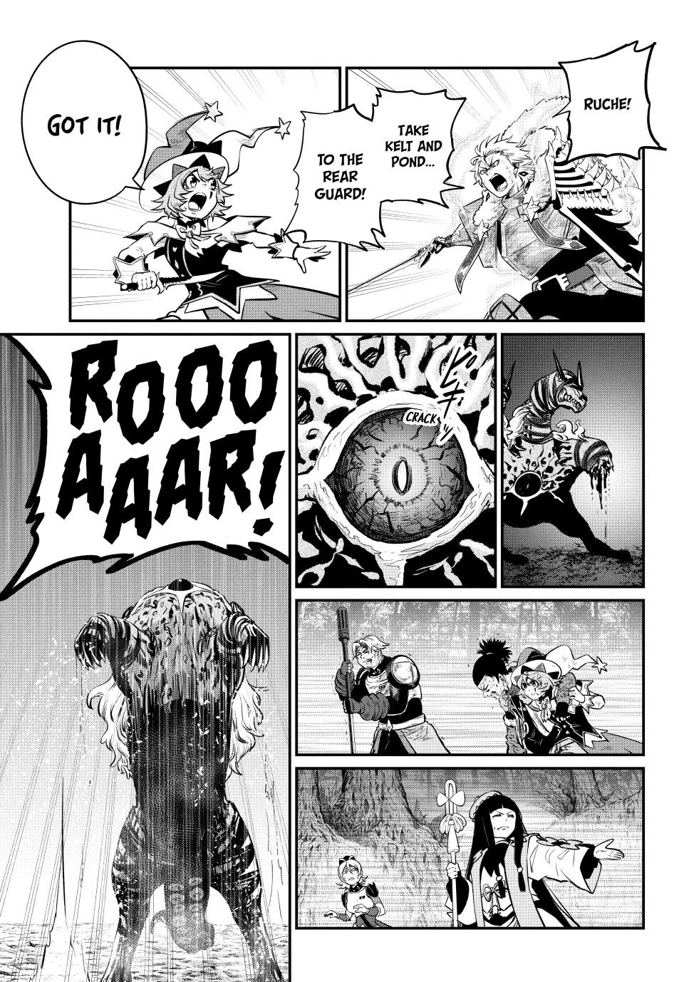 The Exiled Reincarnated Heavy Knight Is Unrivaled in Game Knowledge Chapter 179 page 7 - Chapter 179