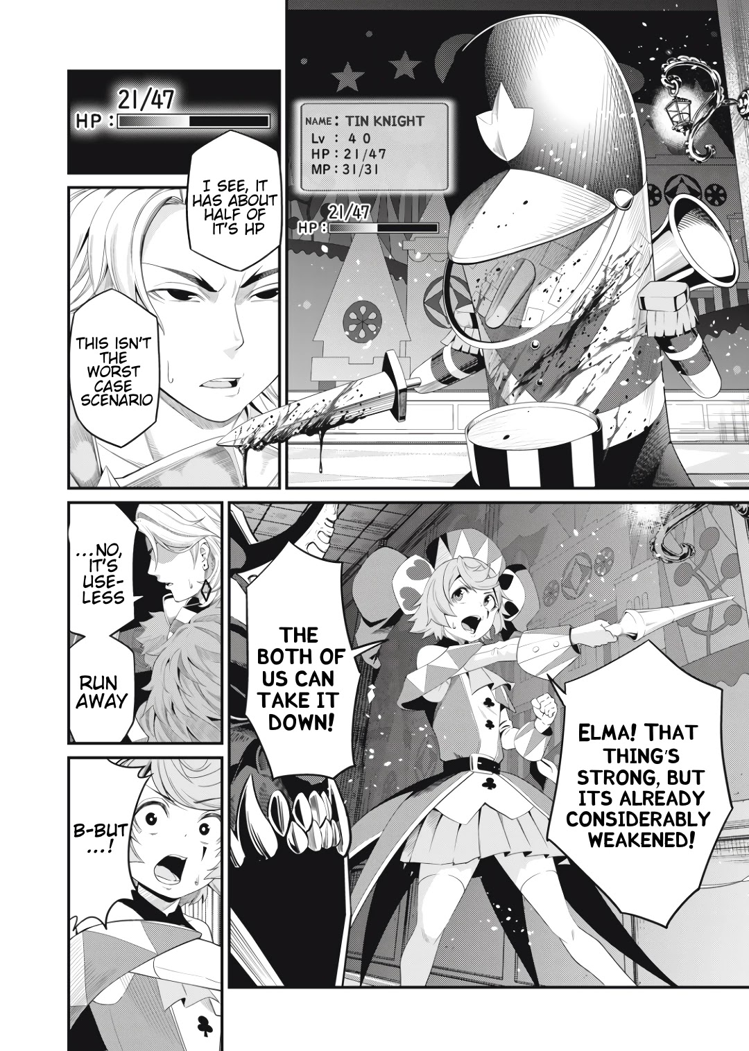 The Exiled Reincarnated Heavy Knight Is Unrivaled in Game Knowledge Chapter 18 page 3 - Chapter 18