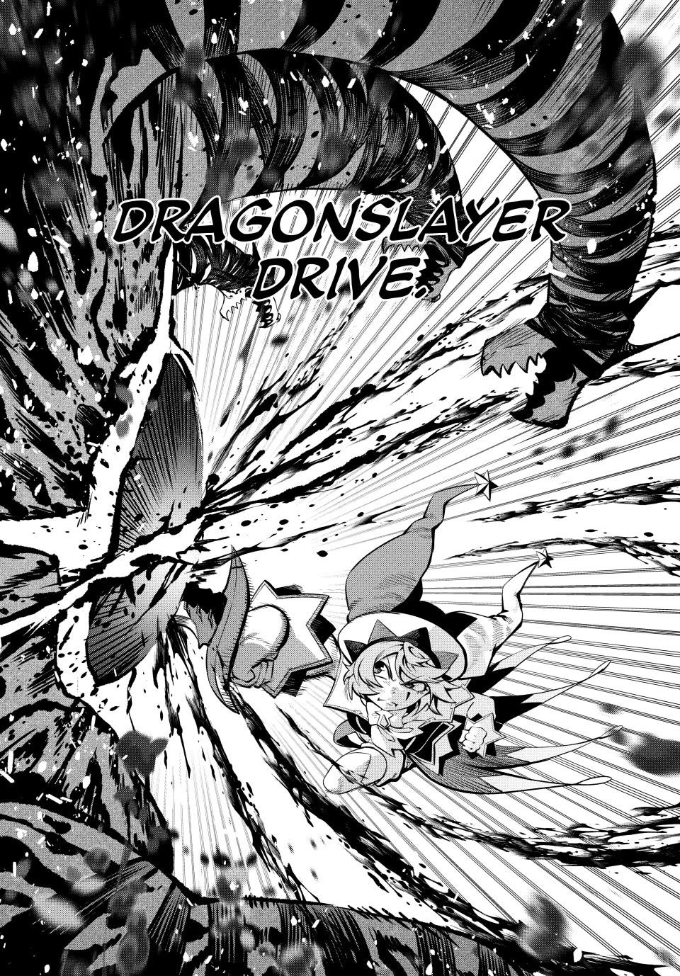 The Exiled Reincarnated Heavy Knight Is Unrivaled in Game Knowledge Chapter 180 page 14 - Chapter 180
