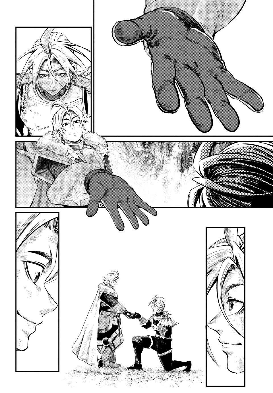 The Exiled Reincarnated Heavy Knight Is Unrivaled in Game Knowledge Chapter 181 page 6 - Chapter 181
