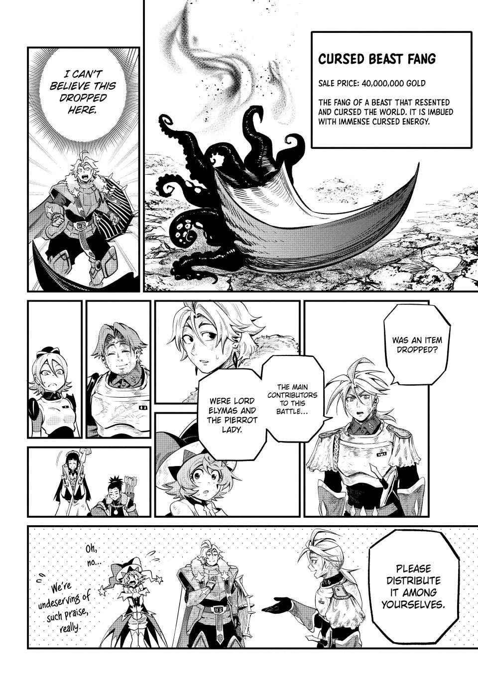 The Exiled Reincarnated Heavy Knight Is Unrivaled in Game Knowledge Chapter 181 page 8 - Chapter 181