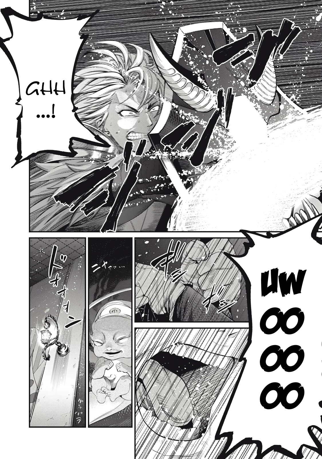 The Exiled Reincarnated Heavy Knight Is Unrivaled in Game Knowledge Chapter 19 page 13 - Chapter 19