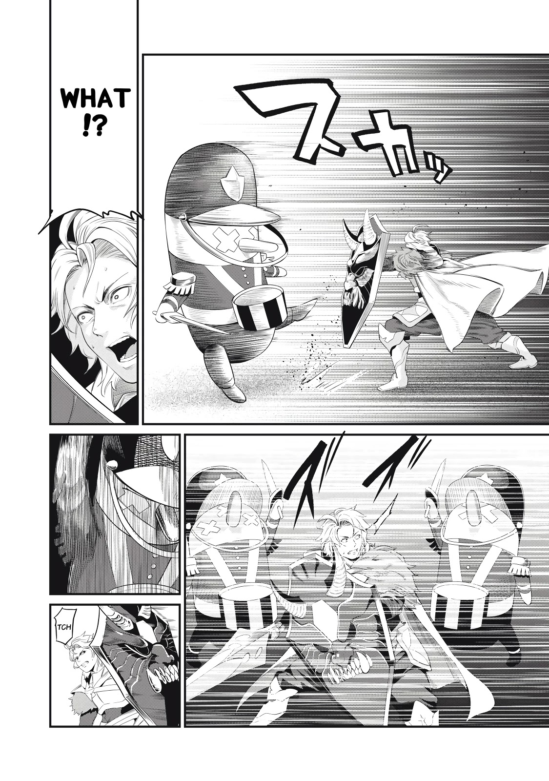 The Exiled Reincarnated Heavy Knight Is Unrivaled in Game Knowledge Chapter 19 page 7 - Chapter 19