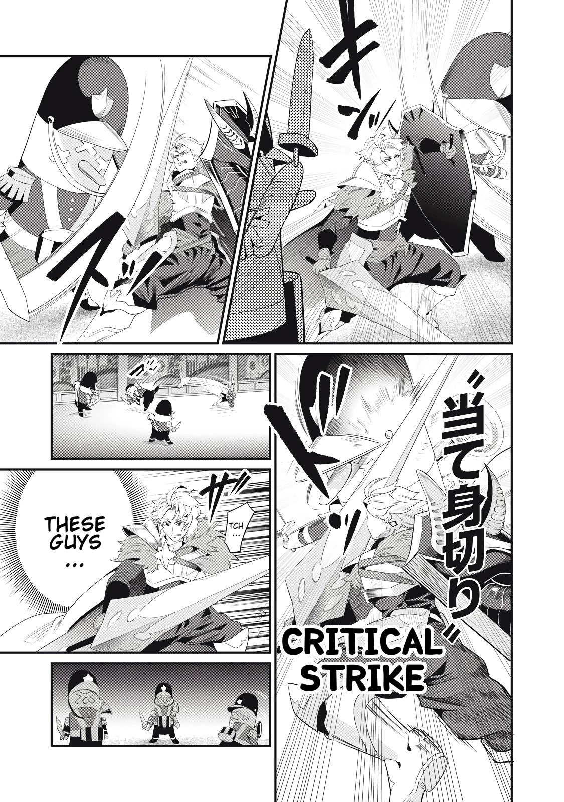 The Exiled Reincarnated Heavy Knight Is Unrivaled in Game Knowledge Chapter 19 page 8 - Chapter 19
