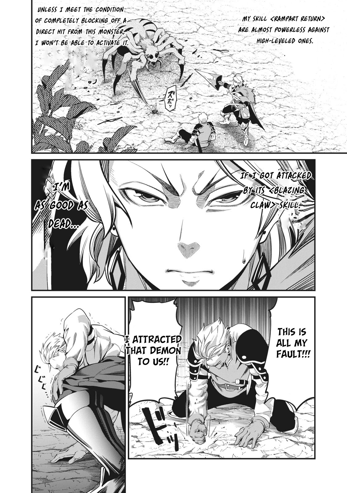 The Exiled Reincarnated Heavy Knight Is Unrivaled in Game Knowledge Chapter 2 page 14 - Chapter 2
