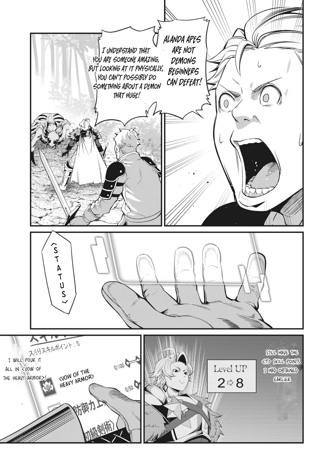 The Exiled Reincarnated Heavy Knight Is Unrivaled in Game Knowledge Chapter 2 page 17 - Chapter 2
