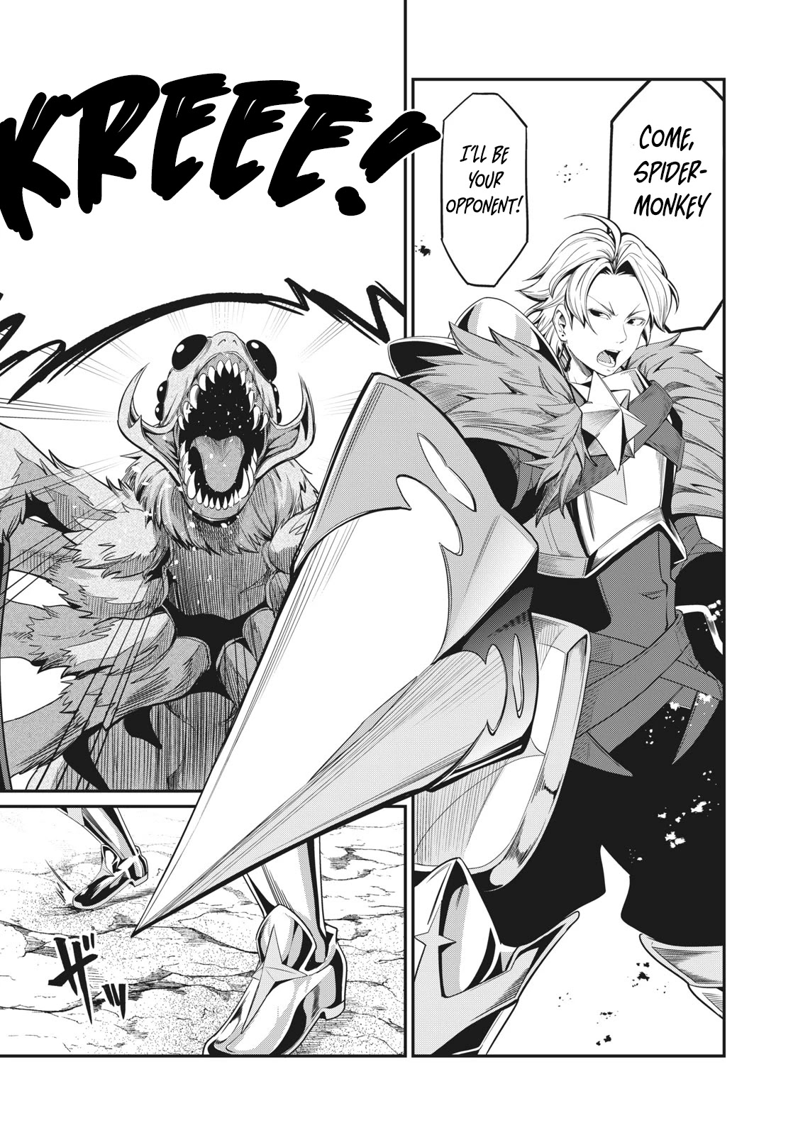 The Exiled Reincarnated Heavy Knight Is Unrivaled in Game Knowledge Chapter 2 page 19 - Chapter 2