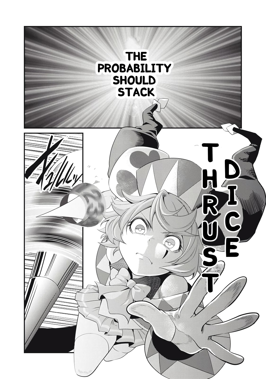 The Exiled Reincarnated Heavy Knight Is Unrivaled in Game Knowledge Chapter 20 page 11 - Chapter 20