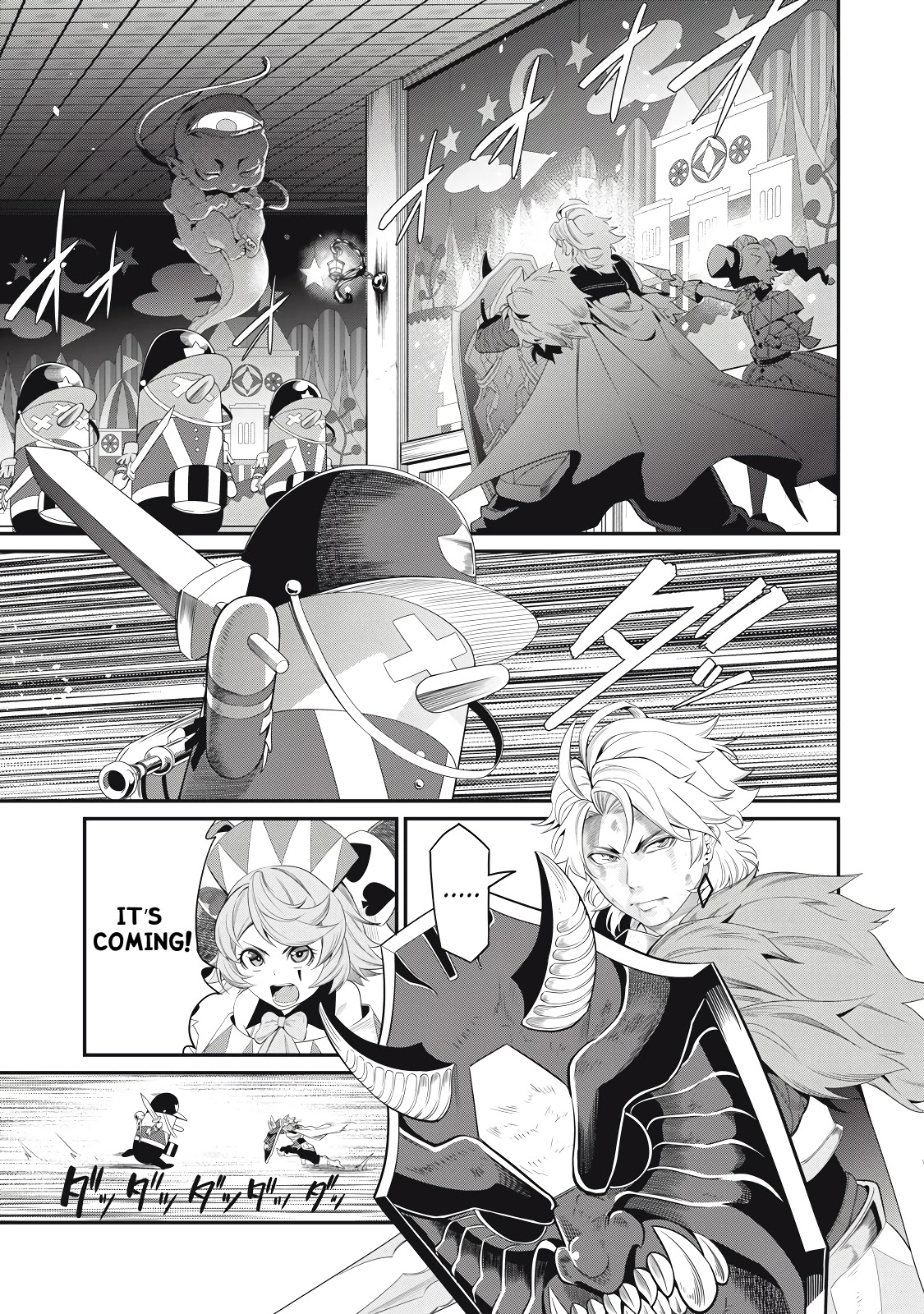 The Exiled Reincarnated Heavy Knight Is Unrivaled in Game Knowledge Chapter 20 page 2 - Chapter 20