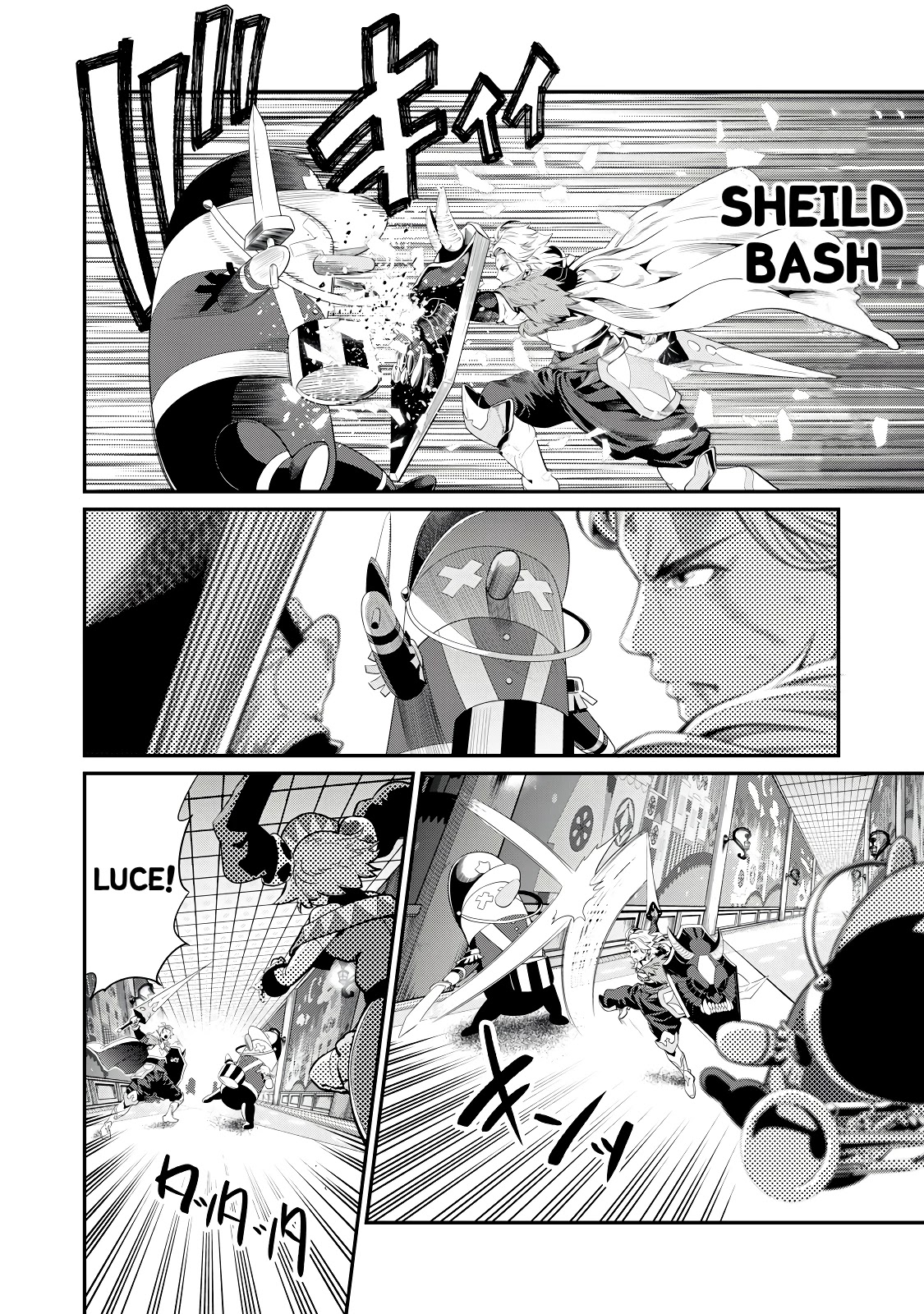 The Exiled Reincarnated Heavy Knight Is Unrivaled in Game Knowledge Chapter 20 page 3 - Chapter 20