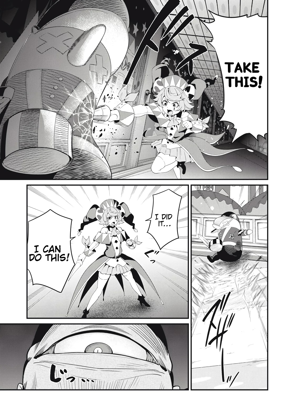 The Exiled Reincarnated Heavy Knight Is Unrivaled in Game Knowledge Chapter 20 page 4 - Chapter 20
