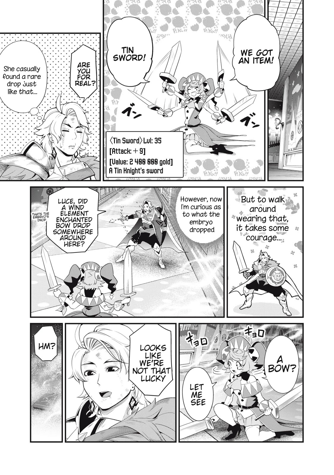 The Exiled Reincarnated Heavy Knight Is Unrivaled in Game Knowledge Chapter 21 page 12 - Chapter 21