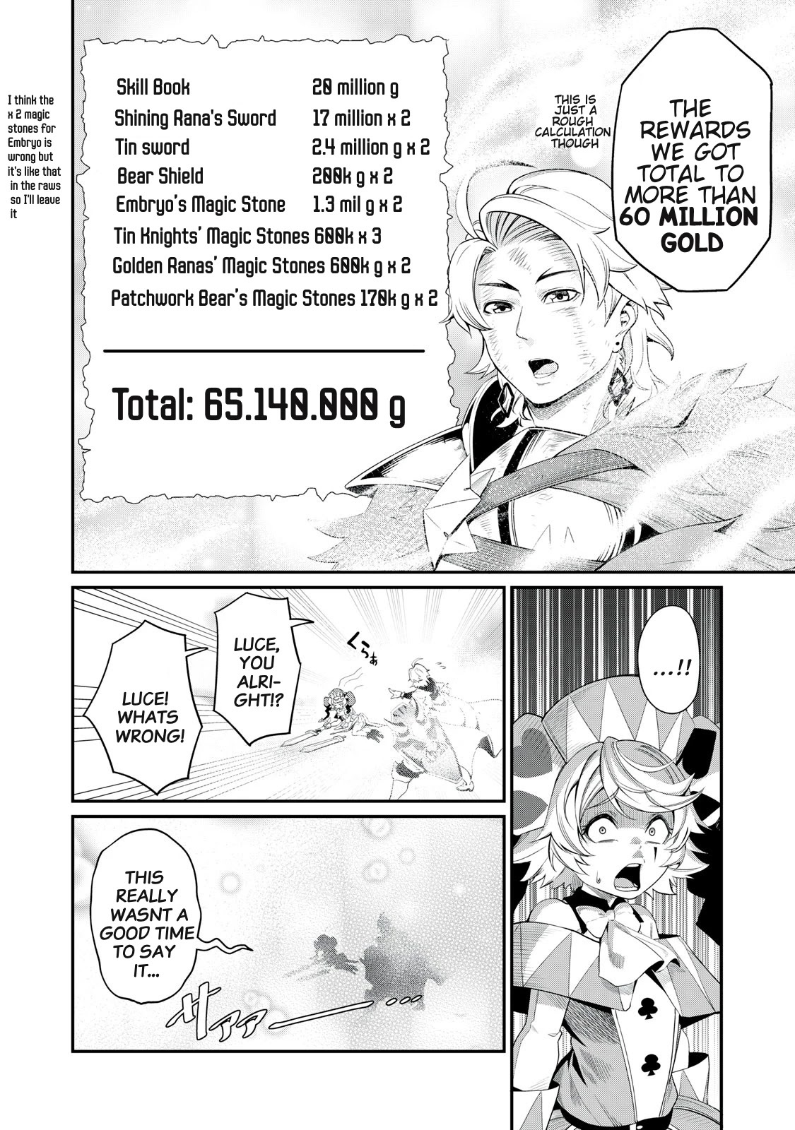 The Exiled Reincarnated Heavy Knight Is Unrivaled in Game Knowledge Chapter 21 page 15 - Chapter 21