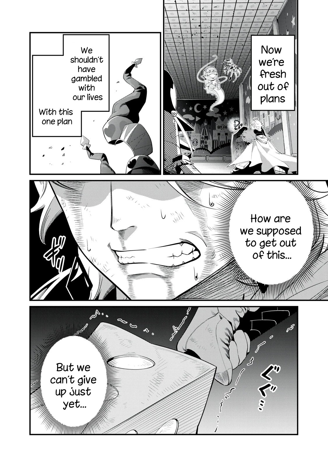 The Exiled Reincarnated Heavy Knight Is Unrivaled in Game Knowledge Chapter 21 page 3 - Chapter 21