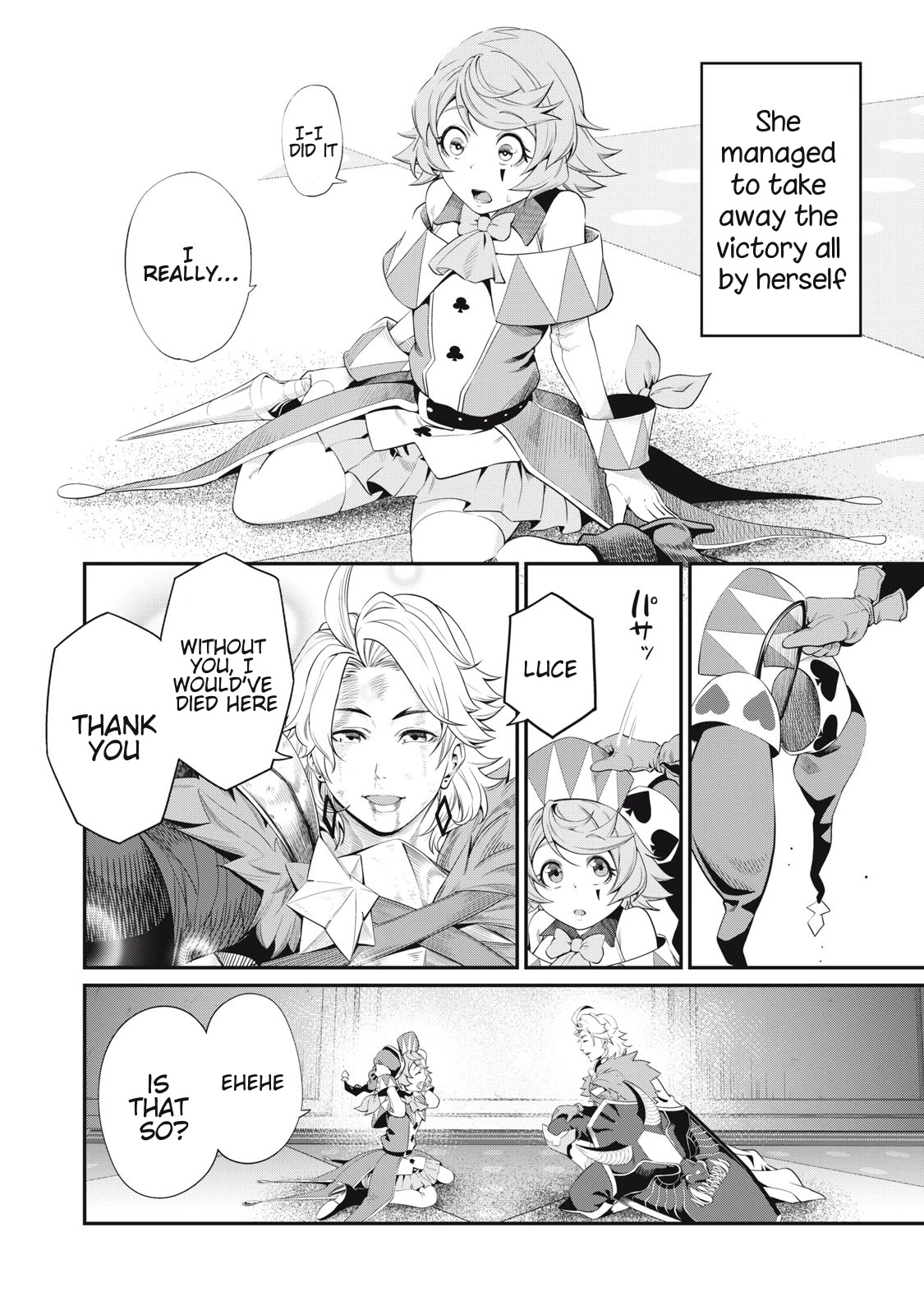 The Exiled Reincarnated Heavy Knight Is Unrivaled in Game Knowledge Chapter 21 page 9 - Chapter 21