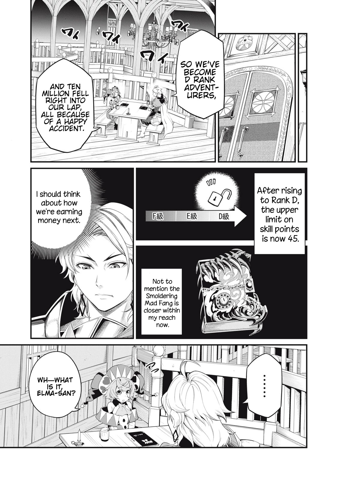 The Exiled Reincarnated Heavy Knight Is Unrivaled in Game Knowledge Chapter 22 page 10 - Chapter 22