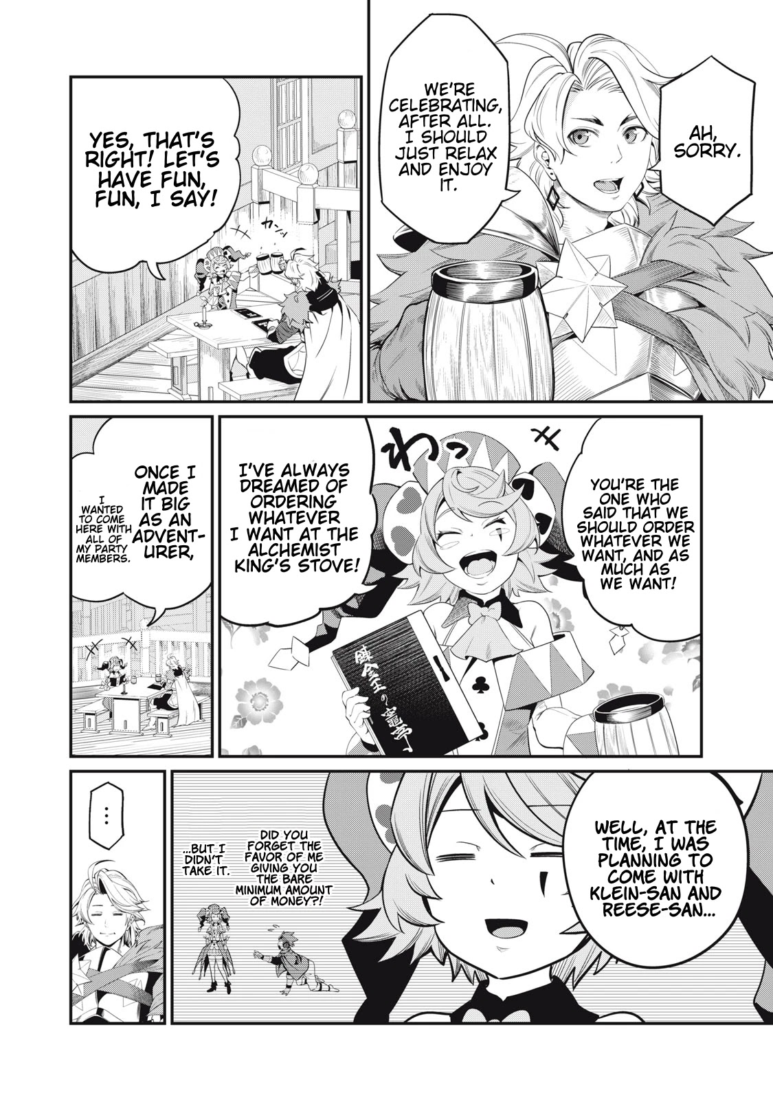 The Exiled Reincarnated Heavy Knight Is Unrivaled in Game Knowledge Chapter 22 page 11 - Chapter 22
