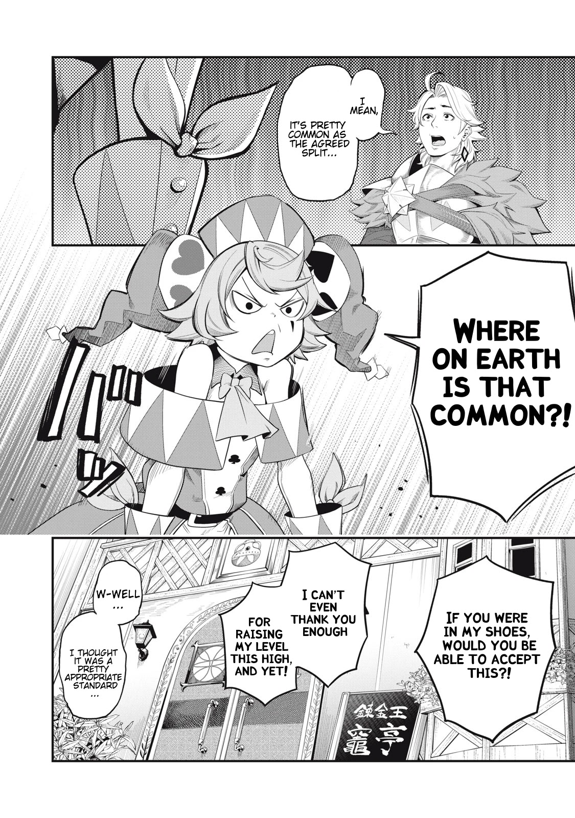 The Exiled Reincarnated Heavy Knight Is Unrivaled in Game Knowledge Chapter 22 page 15 - Chapter 22