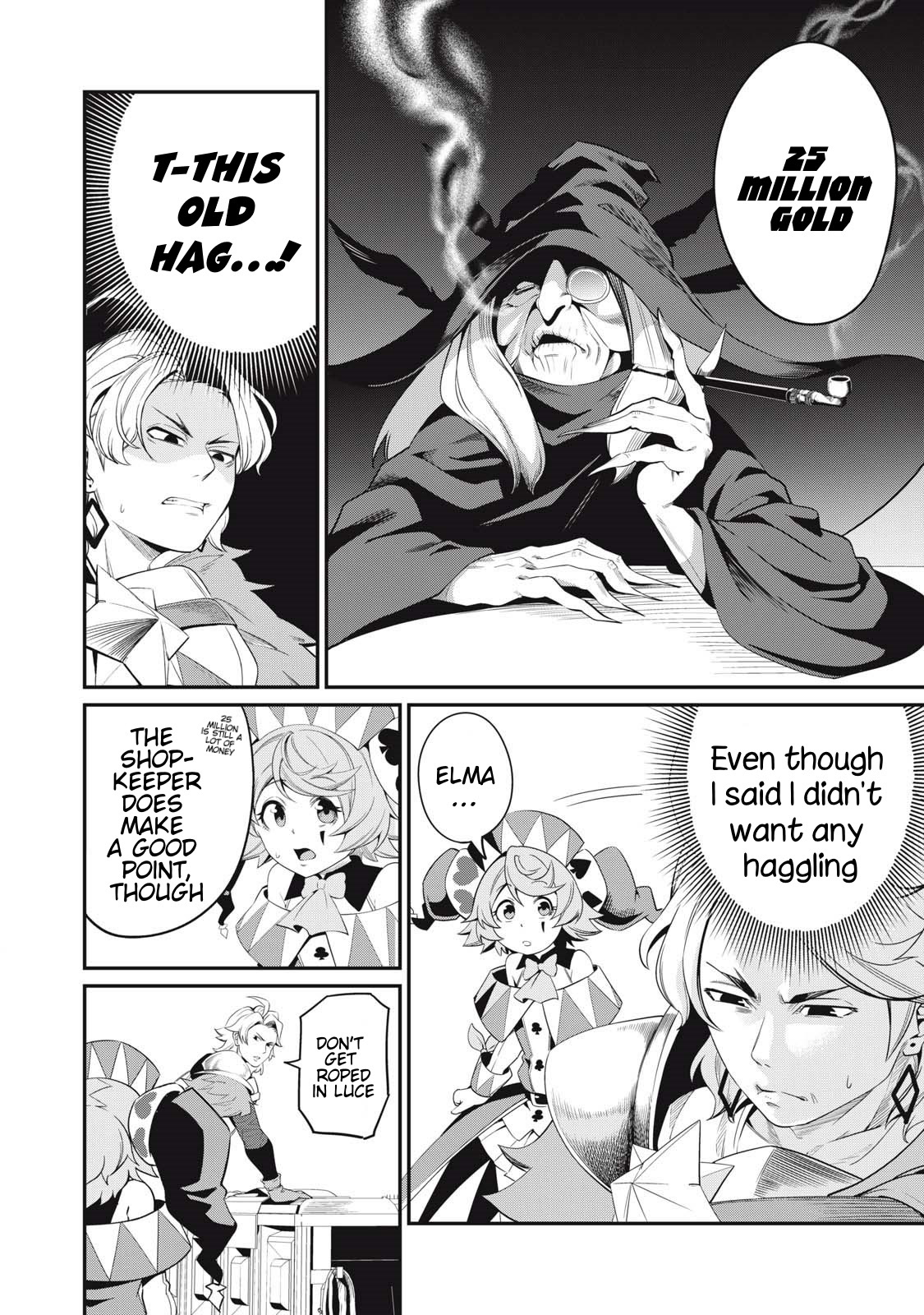 The Exiled Reincarnated Heavy Knight Is Unrivaled in Game Knowledge Chapter 23 page 7 - Chapter 23