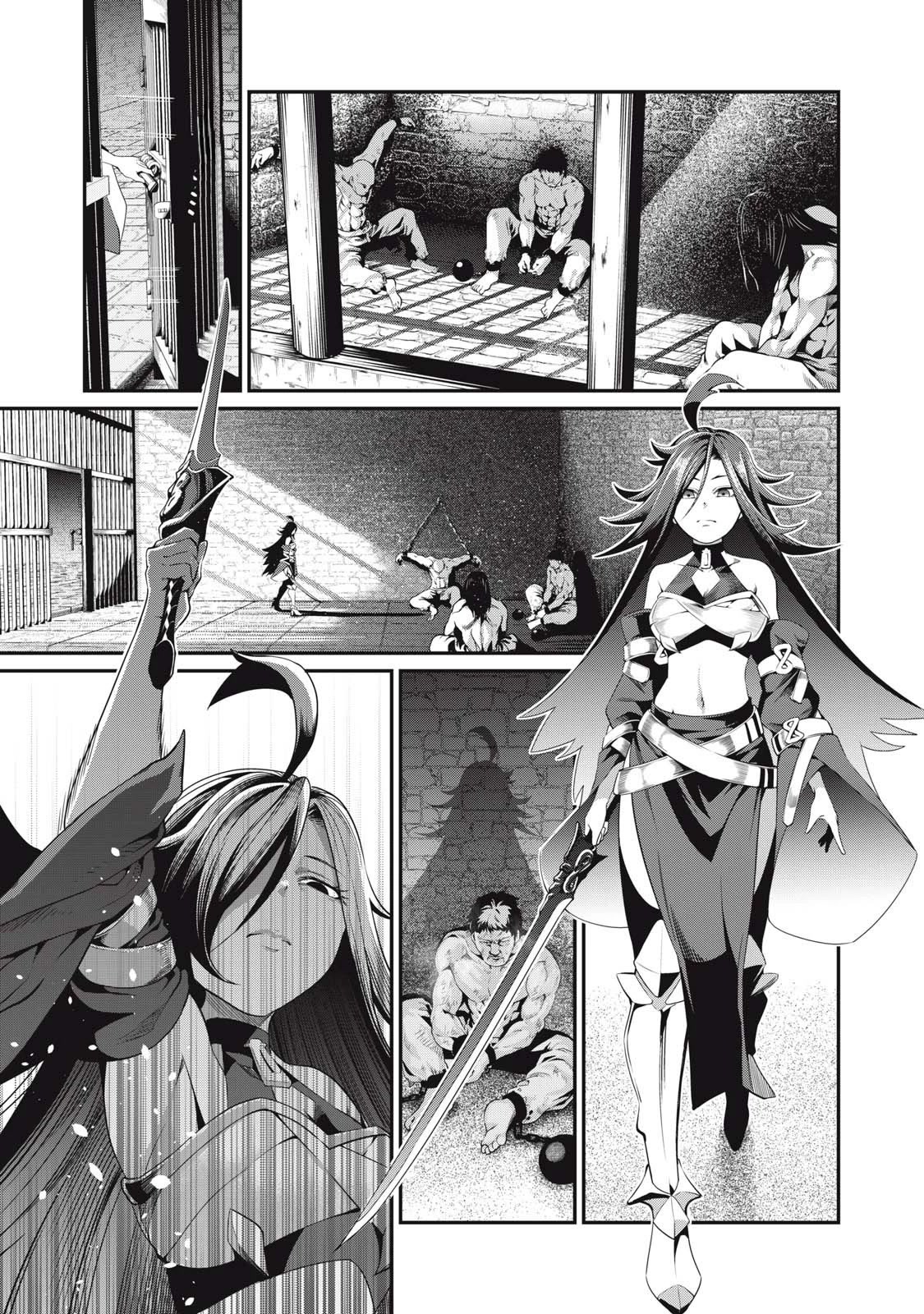 The Exiled Reincarnated Heavy Knight Is Unrivaled in Game Knowledge Chapter 24 page 2 - Chapter 24