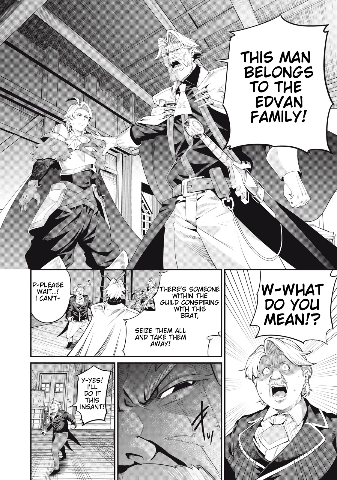 The Exiled Reincarnated Heavy Knight Is Unrivaled in Game Knowledge Chapter 25 page 7 - Chapter 25