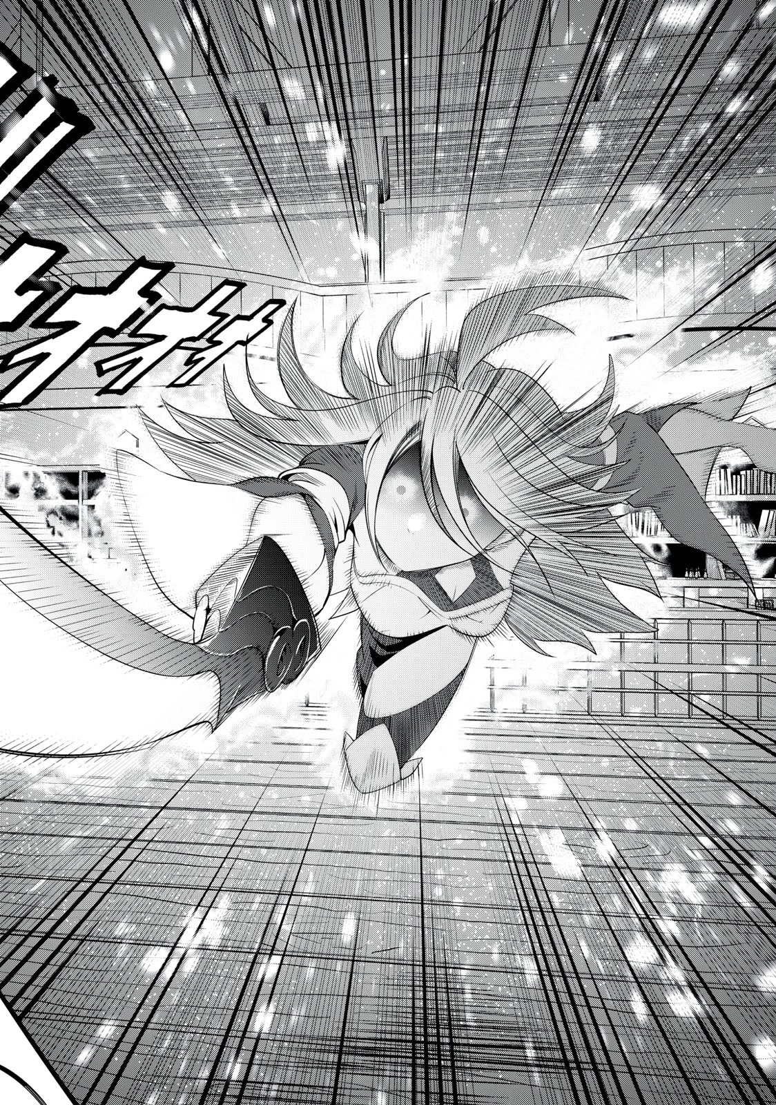 The Exiled Reincarnated Heavy Knight Is Unrivaled in Game Knowledge Chapter 26 page 11 - Chapter 26