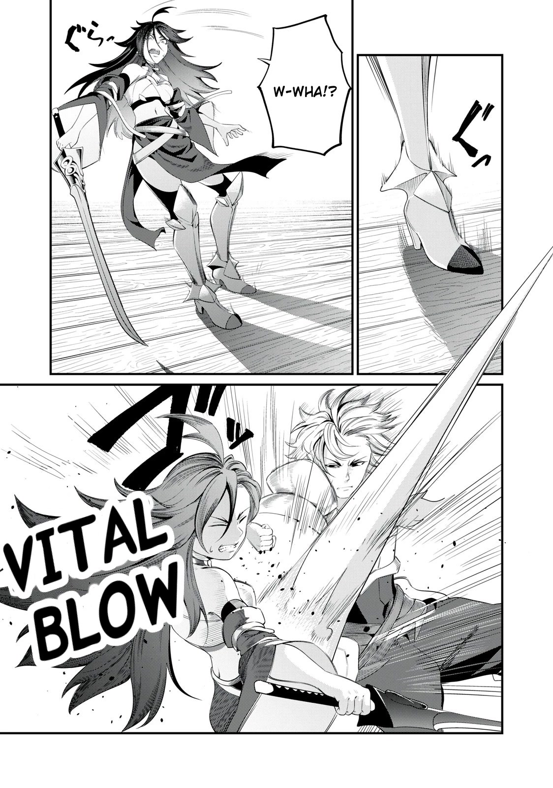The Exiled Reincarnated Heavy Knight Is Unrivaled in Game Knowledge Chapter 26 page 6 - Chapter 26