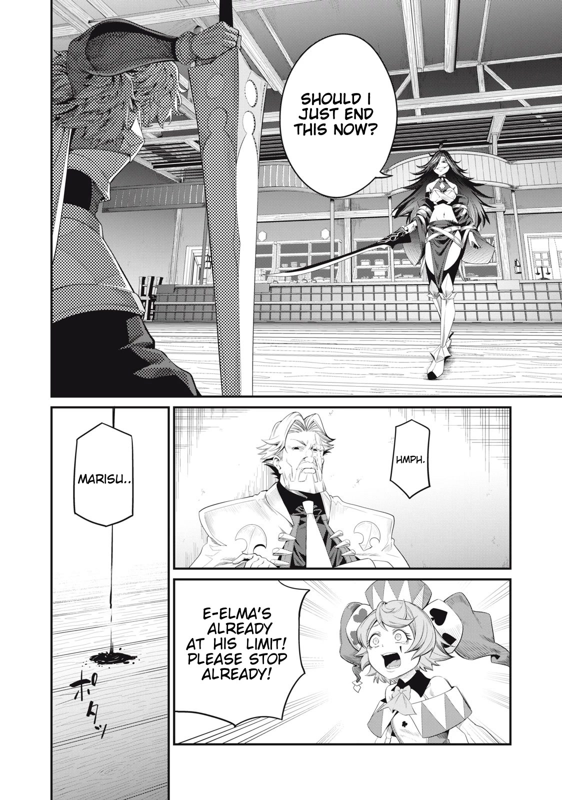 The Exiled Reincarnated Heavy Knight Is Unrivaled in Game Knowledge Chapter 27 page 5 - Chapter 27